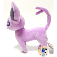 Authentic Pokemon center Espeon plush +/- 23cm 